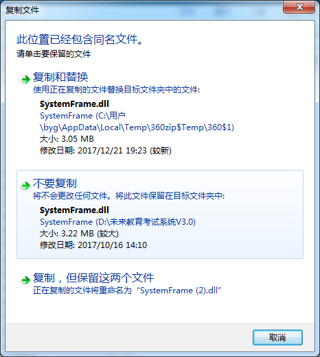 202210291129103261290005