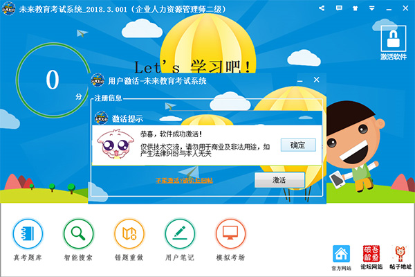 202210291129106964960007