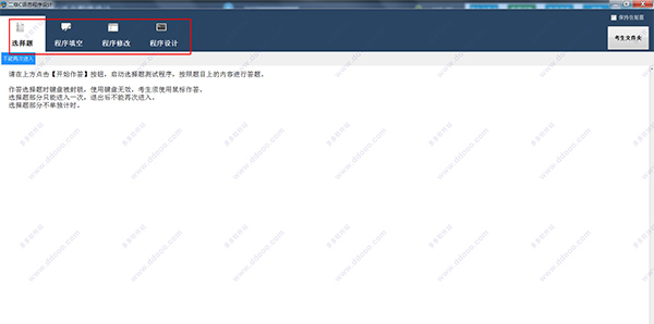 202210291129114351200011