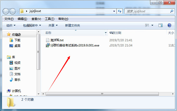 202210291129136652170001