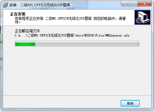 202210291129143264620003