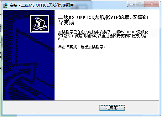 202210291129146857780004