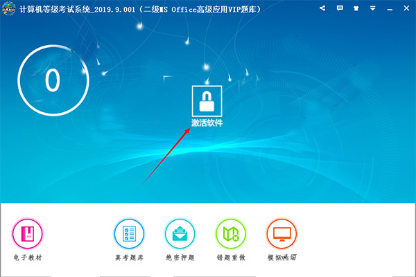 202210291129150927080005