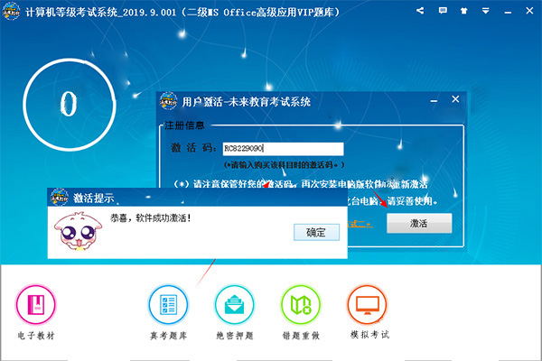 202210291129158668660007