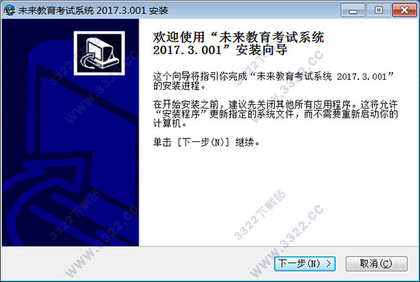 202210291129244202920001