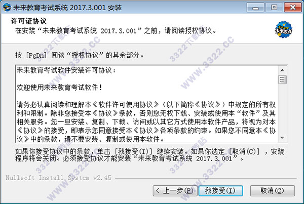 202210291129247809160002