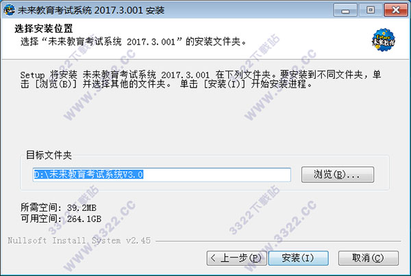 202210291129250306010003