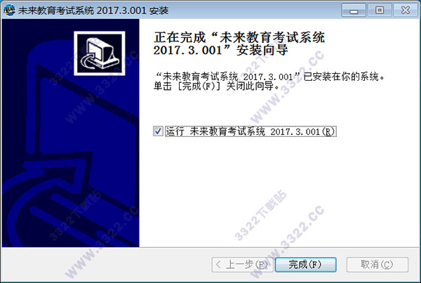 202210291129254112400004