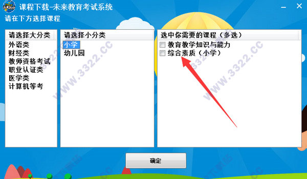 202210291129263953670007