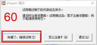 202210291129301991800001