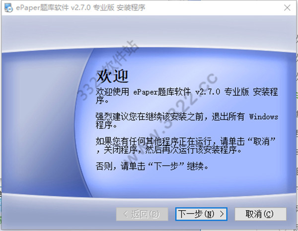 202210291129305240320002