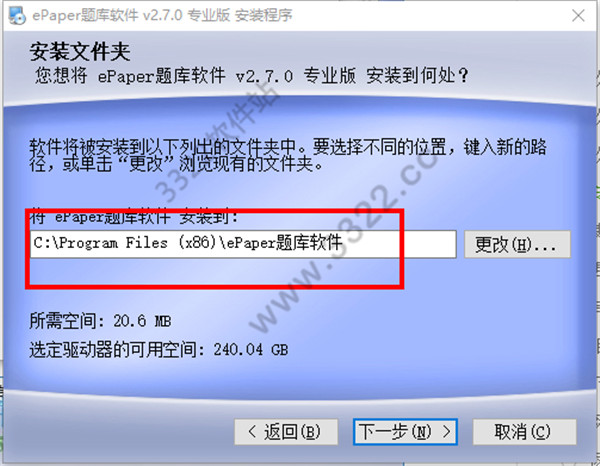 202210291129308607440003