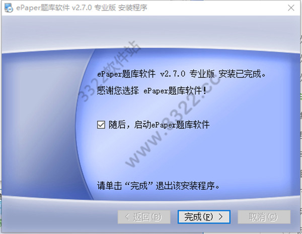 202210291129310821330004