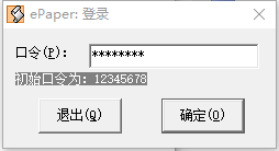 202210291129313581250005