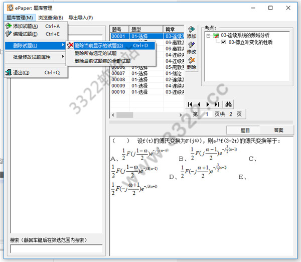 202210291129327352880009