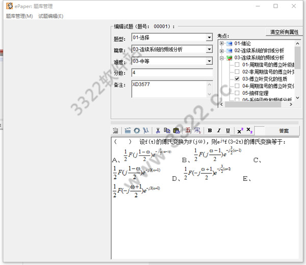 202210291129330713990010