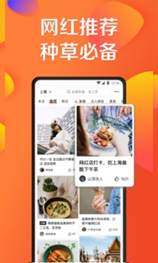 202210291129366156410005