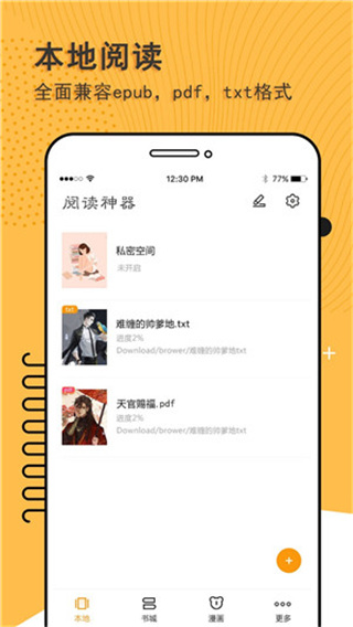 202210291129390439540000