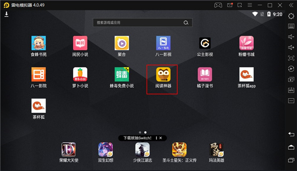 202210291129399967760004