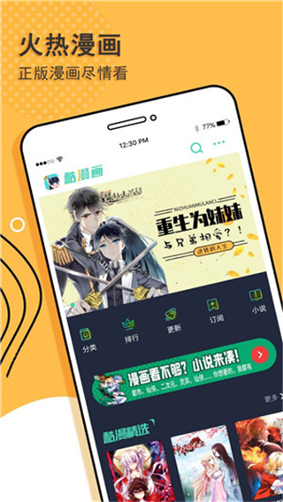 202210291129407580550006