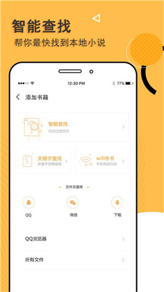 202210291129411211440007