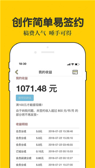 202210291129555745080006