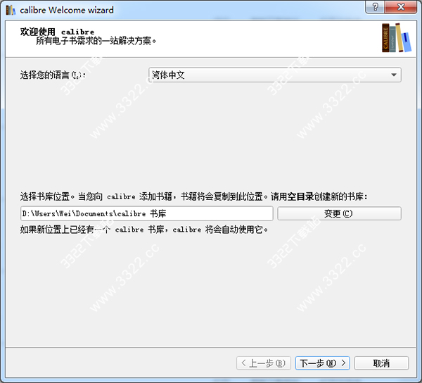 202210291130057400880003