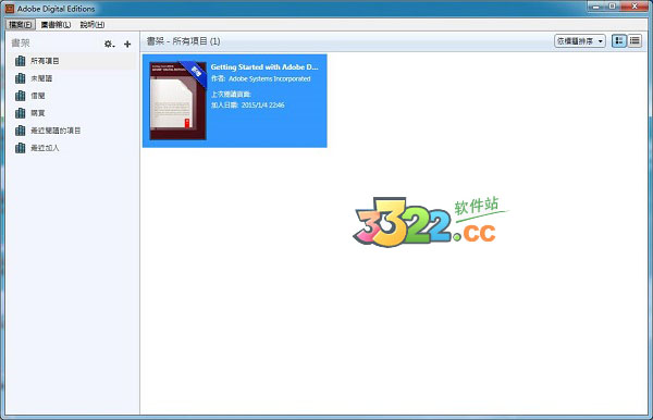 202210291130063071550000