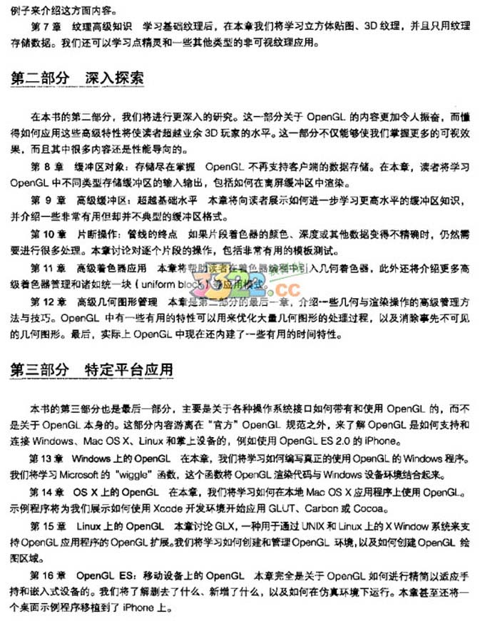 202210291130162818620000