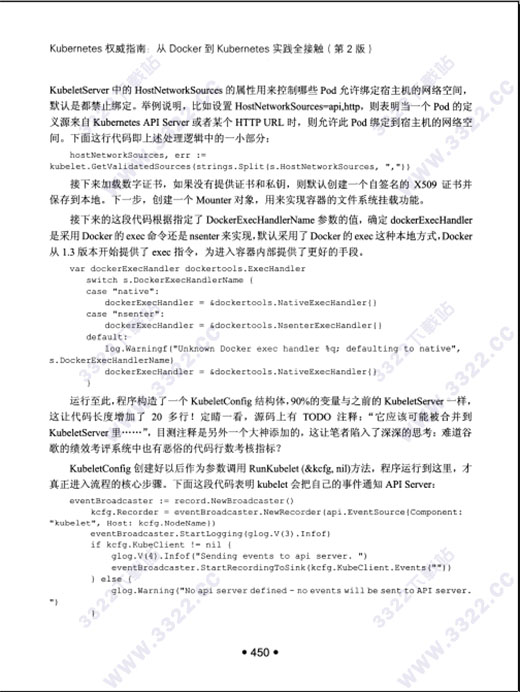 202210291130171626010001