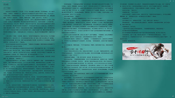 202210291130303557180001