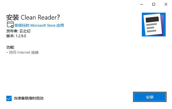 202210291130311875930003