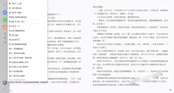 202210291130322224870006