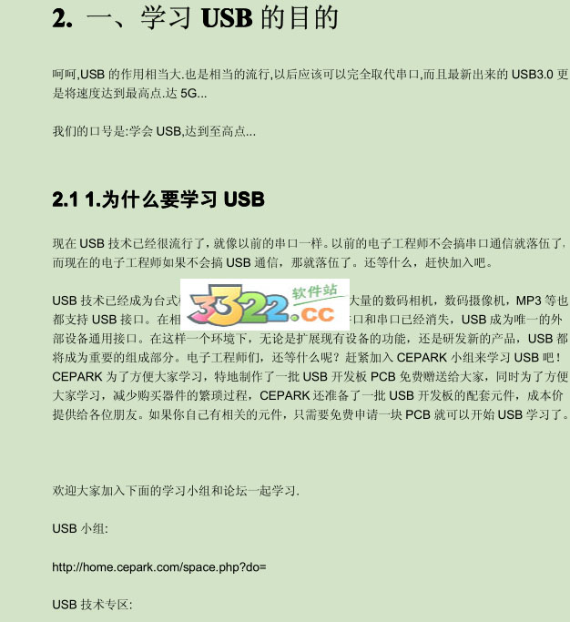 202210291130350211540000