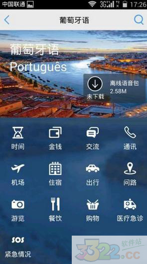 202210291130482715320000