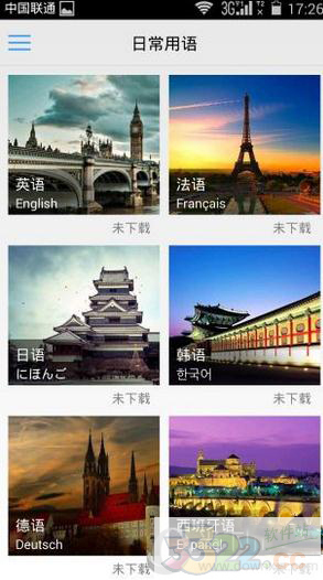 202210291130487323540001