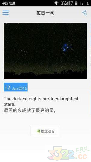 202210291130491607520002