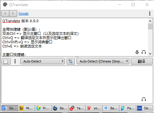 202210291130520716000005