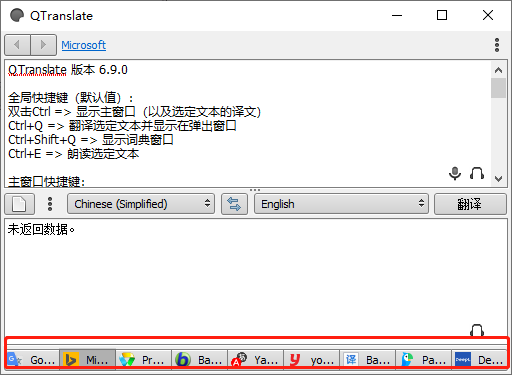 202210291130523429830006