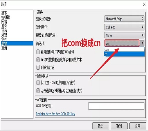 202210291130531922640009