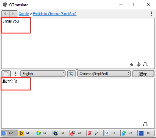 202210291130535081480010