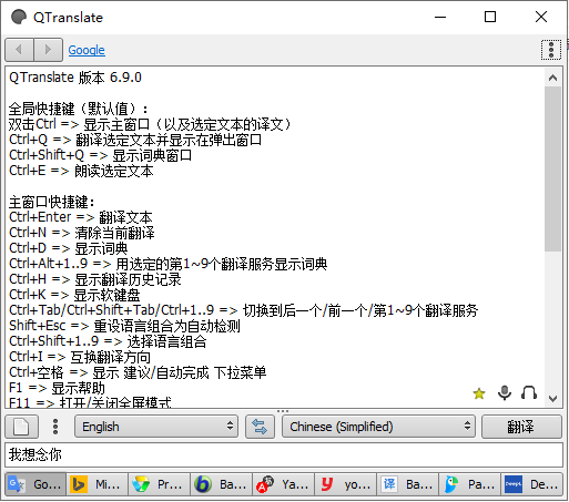 202210291130539445480011