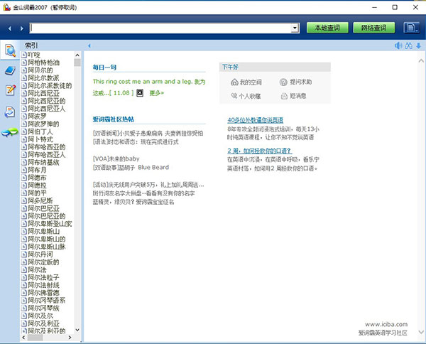 202210291130571067380000