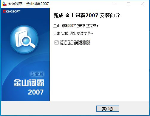 202210291131001636960008