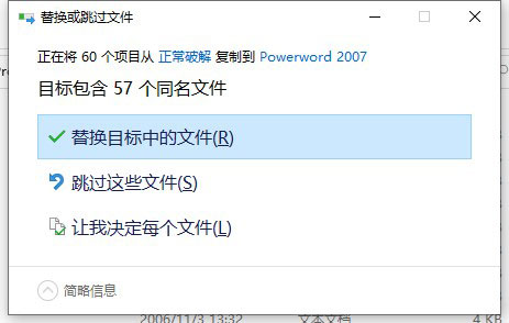 202210291131006796430009