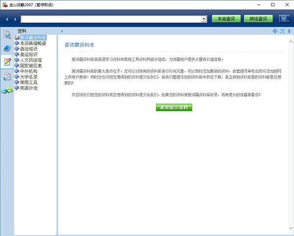 202210291131009664960010