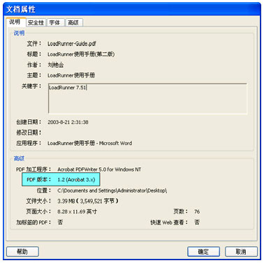 202210291131012546920011