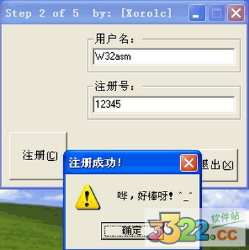 202210291131093855320010