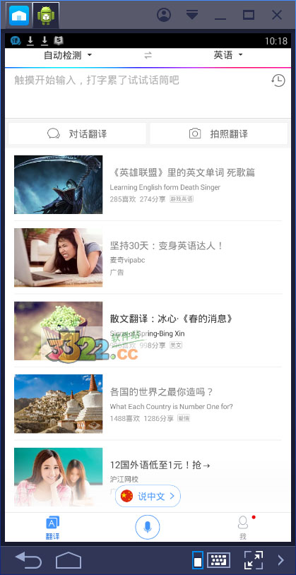 202210291131106958030000