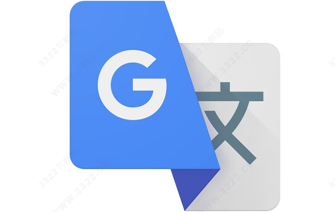 谷歌翻译
